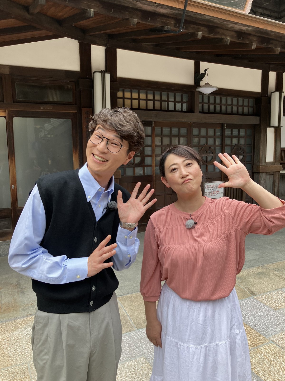 有吉の壁』、『ZIP！』とコラボで番組初の試み パンサー尾形は伝説の魚