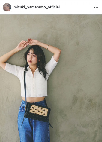 �R�{�����u�����ƃo�b�O�̒��g���Љ�Ă܂��v�i�ʐ^�̓C���X�^�O���� ��mizuki_yamamoto_official ���j 