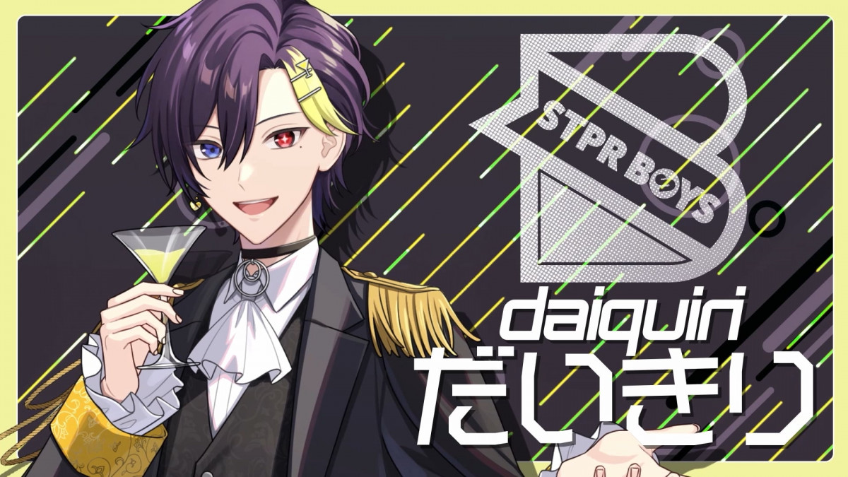 画像・写真 | STPRのクリエイターコミュニティ「STPR BOYS PROJECT