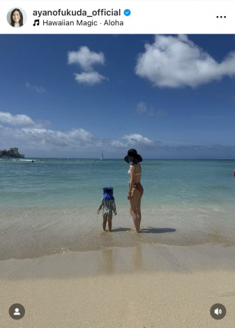 �����ŊC�𖞋i���镟�c�ʔT�����q�i�ʐ^�̓C���X�^�O���� @ayanofukuda_official ���j 