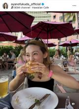 ���c�ʔT�u4�N�z���̐V�����s�֍s���Ă��܂����v�i�ʐ^�̓C���X�^�O���� @ayanofukuda_official ���j 