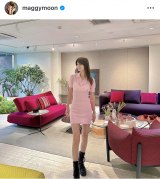 ���~�j�����s�Ŕ��X�^�C���ۗ��}�M�[�i�ʐ^�̓C���X�^�O���� @maggymoon ���j 