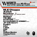 Number_i、『WIRED MUSIC FESTIVAL』スペシャルゲスト出演へ