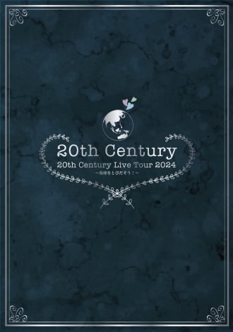 t[؎u20th Century Live Tour 2024`nƂт!`t[؎Zbgv(C)STARTO ENTERTAINMENT 