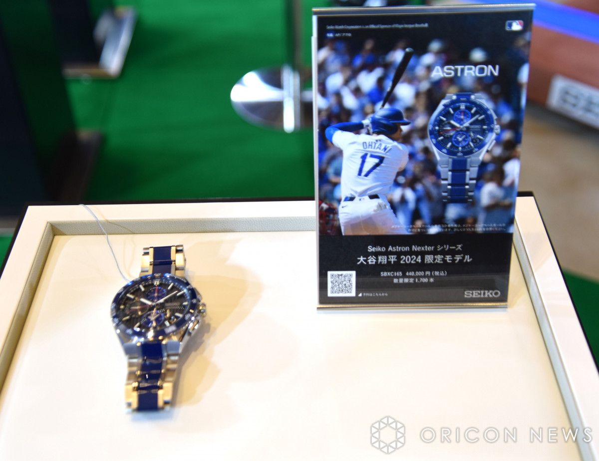 新品未使用　限定非売品【大谷翔平】ドジャース仕様ボブルヘッドセイコーノベルティ 限定 セイコー SEIKO 大谷翔平バースデー記念 ボブルヘッド人形