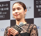 �w�A���h���}W ���S���߁x���䂠�����ɏo�Ȃ����L���A���X�iC�jORICON NewS inc. 