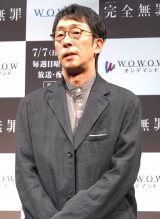 �w�A���h���}W ���S���߁x���䂠�����ɏo�Ȃ����k���L�N�ƁiC�jORICON NewS inc. 