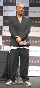 �w�A���h���}W ���S���߁x���䂠�����ɏo�Ȃ�����X���k�ēiC�jORICON NewS inc. 