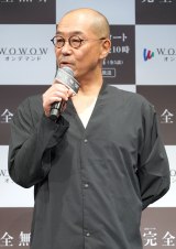 �w�A���h���}W ���S���߁x���䂠�����ɏo�Ȃ�����X���k�ēiC�jORICON NewS inc. 