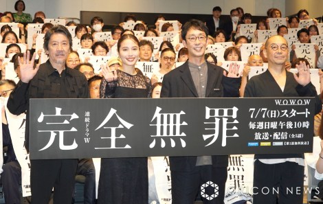 �w�A���h���}W ���S���߁x���䂠�����ɏo�Ȃ����i������j���c�l��A�L���A���X�A�k���L�N�ƁA��X���k�ēiC�jORICON NewS inc. 