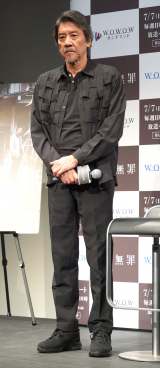 �w�A���h���}W ���S���߁x���䂠�����ɏo�Ȃ������c�l��iC�jORICON NewS inc. 