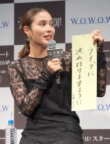 �w�A���h���}W ���S���߁x���䂠�����ɏo�Ȃ����L���A���X�iC�jORICON NewS inc. 