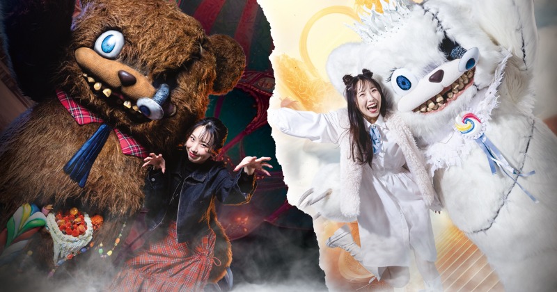 USJハロウィーン、ハミクマ＆ハミクマソウルが“究極”グリーティング