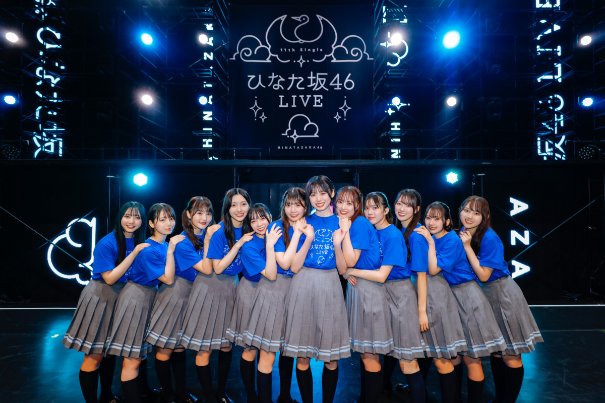 w11th Single ЂȂ46 LIVEx J}:Rz 