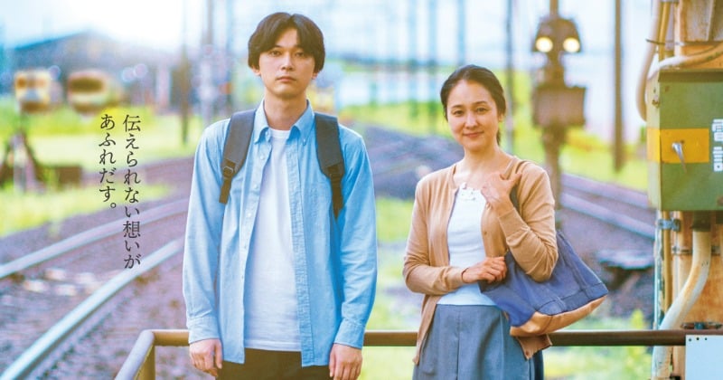 吉沢亮がコーダを演じる映画『ぼくが生きてる、ふたつの世界
