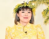 肳 iCjORICON NewS inc. 