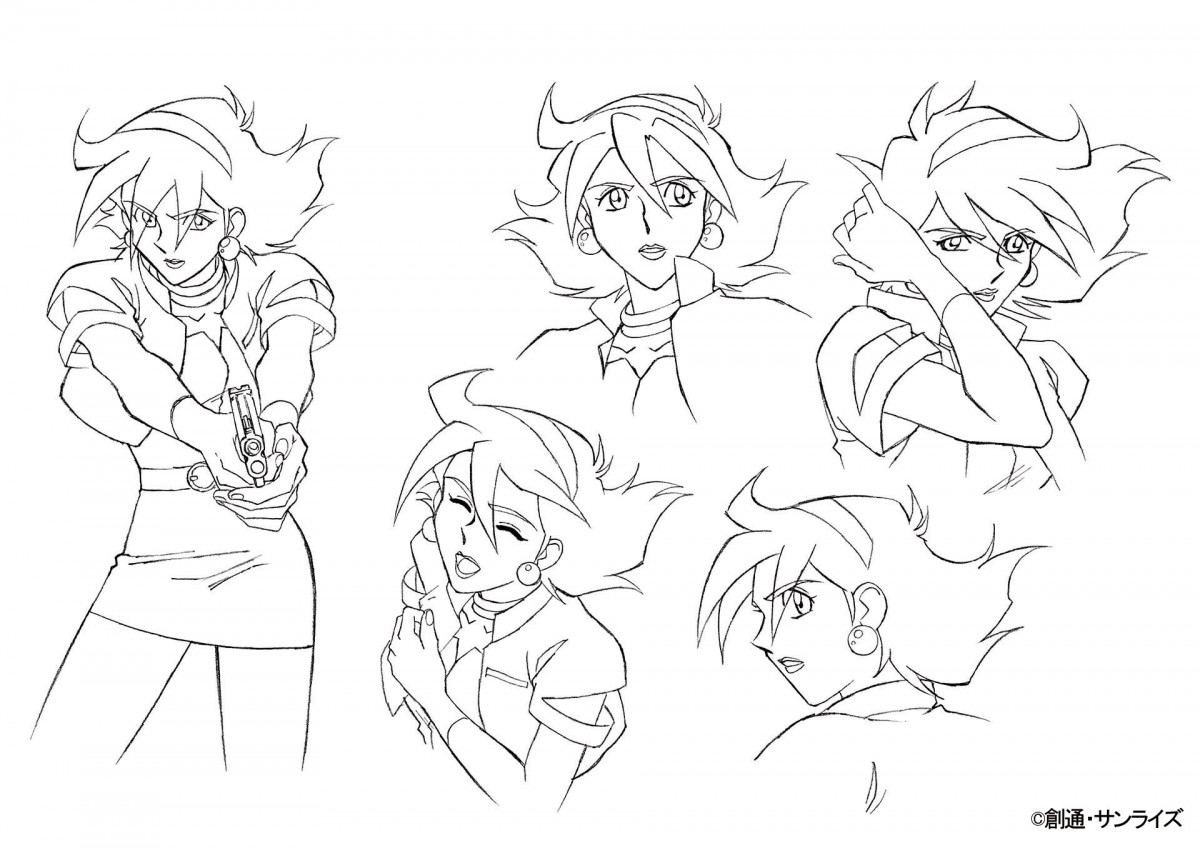u@`GK_O` VnVv (C) nʁETCY 