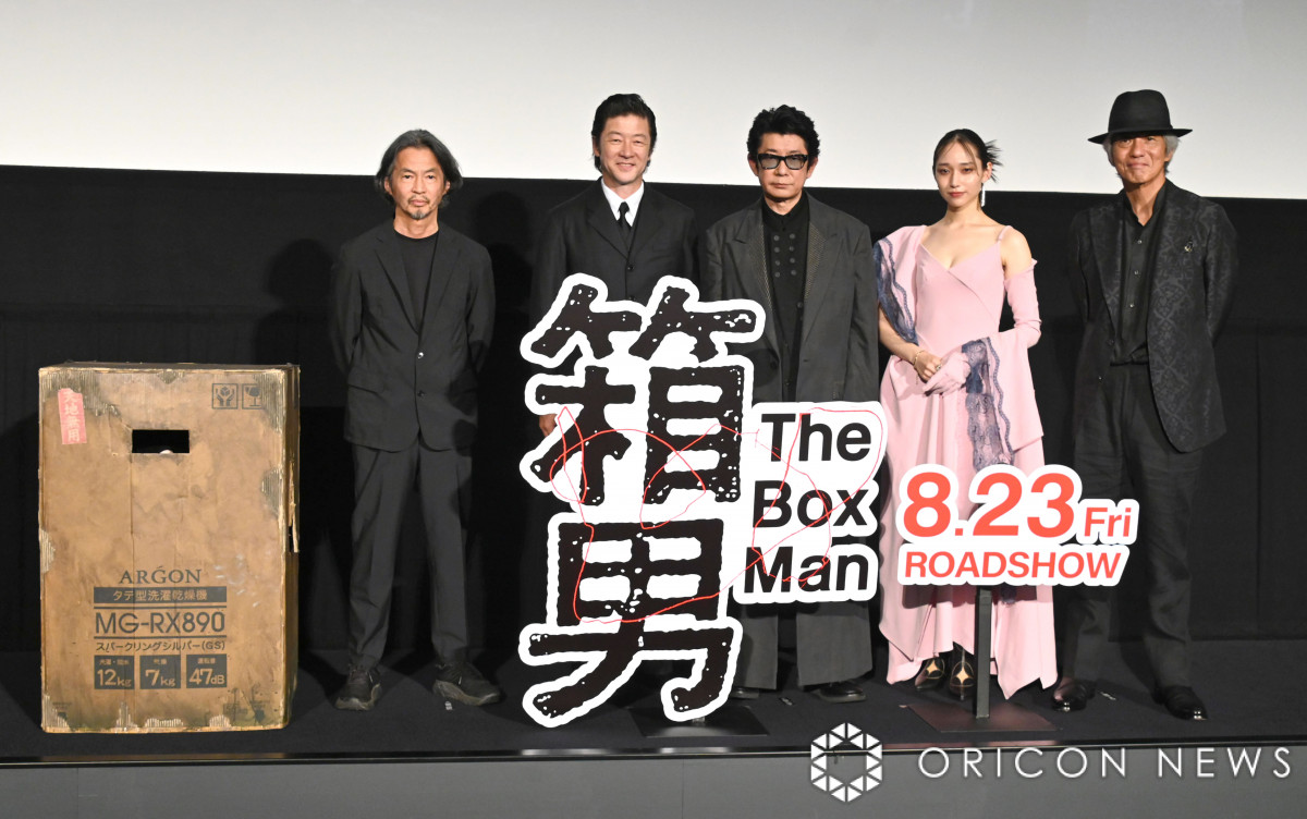 ダイエットドクター1箱＋45本 でっかく