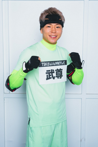 �wFNS27���ԃe���r�@���{�ꂽ�̂����w���ՁI�x�́uFNS�������v�ɏo�����镐���iC�j�t�W�e���r 