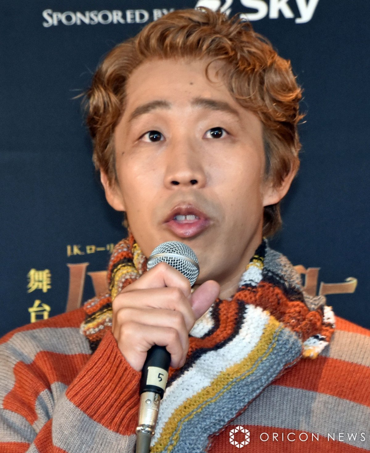 ひょっこりはん『ハリポタ』ロン役に激変 “芸人モード”封印で舞台出演 | ORICON NEWS