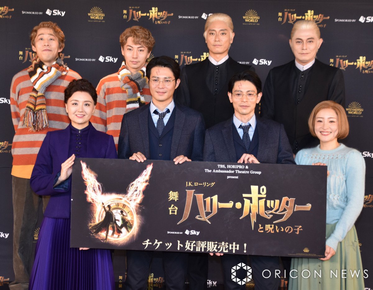 画像・写真 | ひょっこりはん『ハリポタ』ロン役に激変 “芸人モード”封印で舞台出演 2枚目 | ORICON NEWS