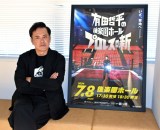 �L�c�N�� �iC�jORICON NewS inc. 