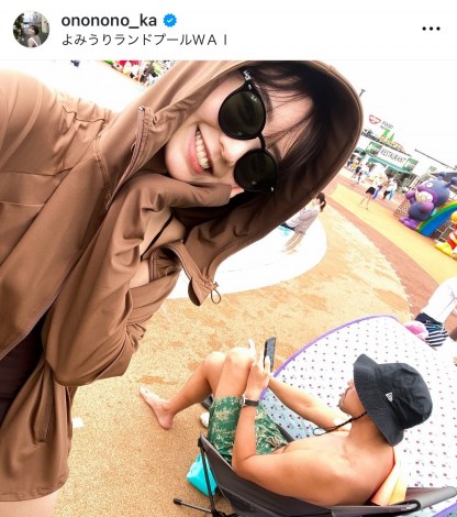 ���̂̂̂��u�p�p�̓e���g���������Ⴍ�ē��ꂸ�Ԑl�݂����ɂȂ��Ă��B�΁v�i�ʐ^�̓C���X�^�O���� ��ononono_ka ���j 