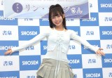 ʐ^WwO-Kaoru-xLOJÂEV (C)ORICON NewS inc. 