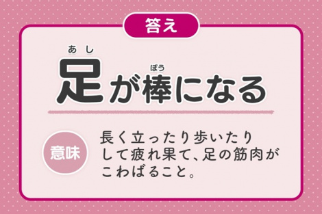 �w��������x���������N�C�Y�J�� �iC�jnagano 