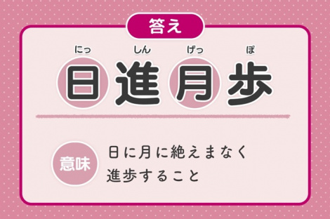 �w��������x���������N�C�Y�J�� �iC�jnagano 