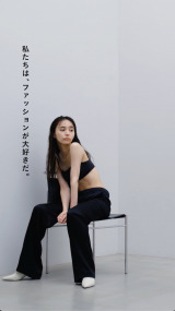 �wAMPHI�i�A���t�B�j�x2024�N�H�~�V�[�Y���̐V�~���[�Y�ɏA�C�����䌅�O�b 