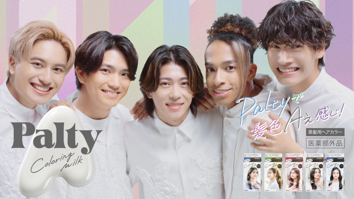 Aぇ! ともる group 正門良規 Debut tour クリアファイル＆フォト
