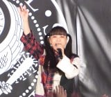 �t���[���C�u�wYou've been cheated�x�ɏo�������e���e���R �iC�jORICON NewS inc. 