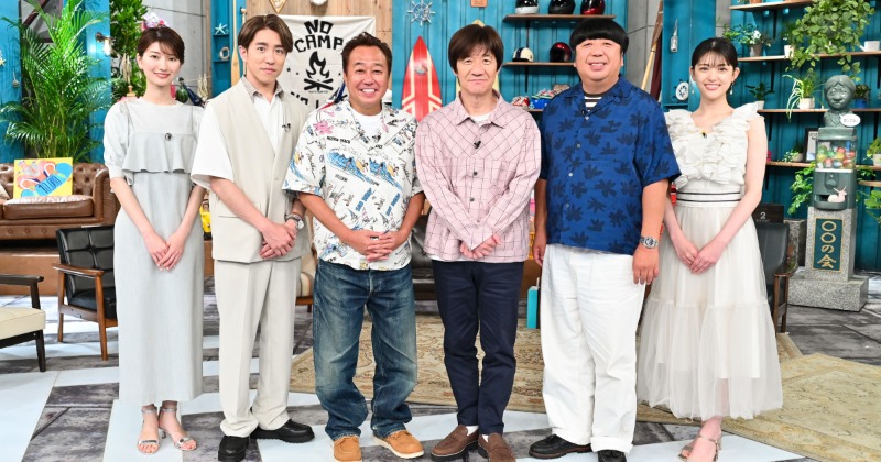 SUPER EIGHT村上信五、“海パンの会”で奮闘するSnow Man宮舘涼太に感心