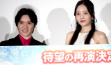 wONE PIECE ON ICE `Gs\[hEIuEAoX^`x䂠ɓod()F쏹A{c^ (C)ORICON NewS inc. 