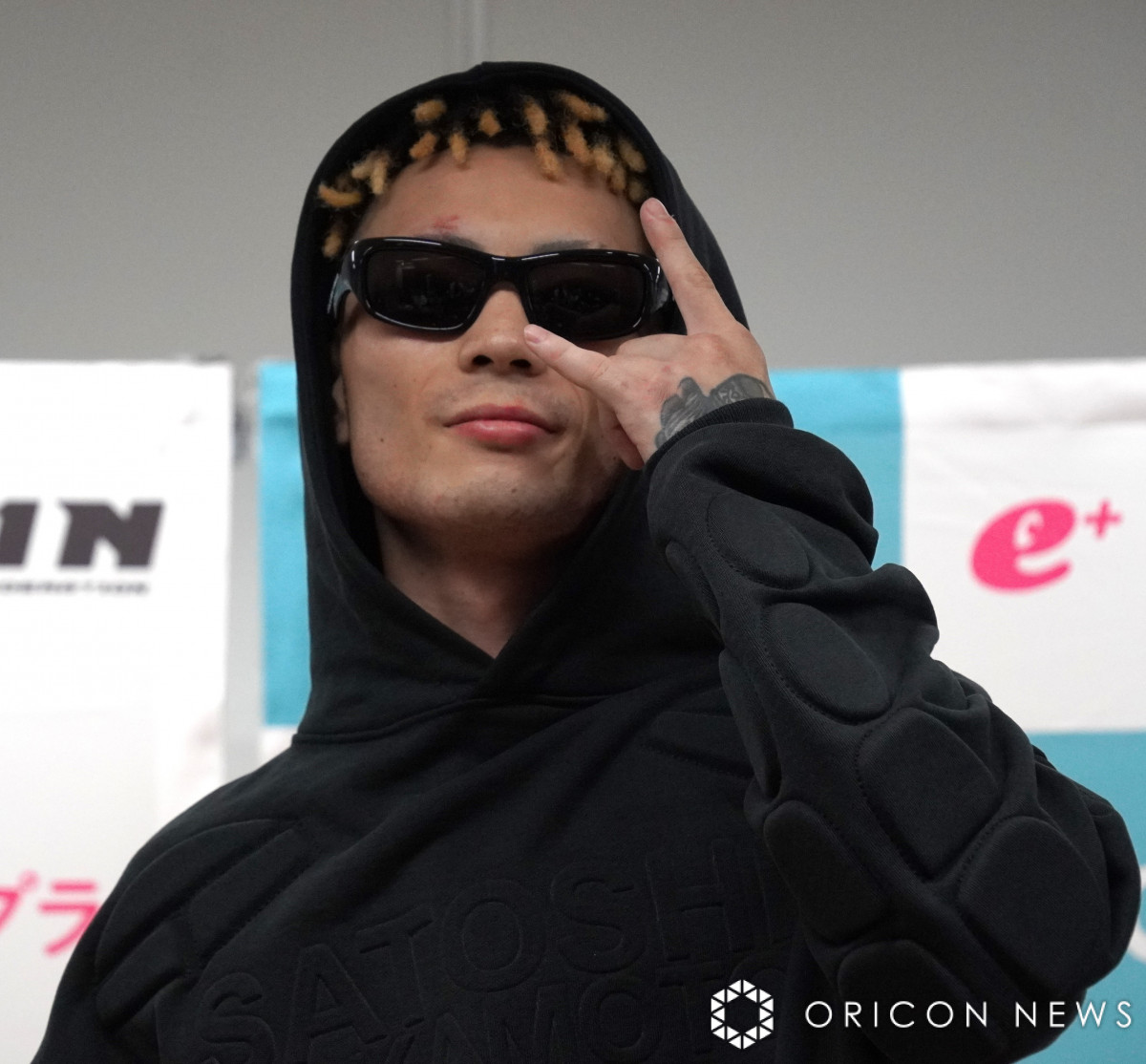 BKFC】篠塚辰樹、米ベアナックルデビュー戦を負傷欠場 | ORICON NEWS