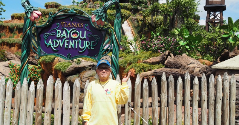 【海外限定】Loungeflyティアナバイユーアドベンチャーバッグディズニー新品 海外限定】Loungeflyティアナバイユーアドベンチャーバッグディズニー