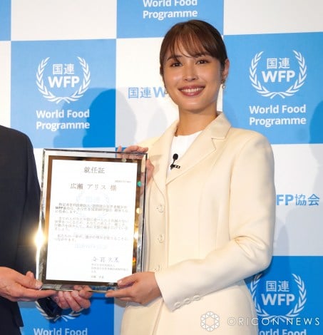 AWFP(World Food Programme) ePgACLҔ\ɓodLAX (C)ORICON NewS inc. 