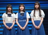 wĉ`NATSUGASUMI`x̃QlvɎQl()[߁AؐmA肷 (C)ORICON NewS inc. 