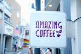 wAMAZING COFFEE TOKYO GOTOKUJIxO 