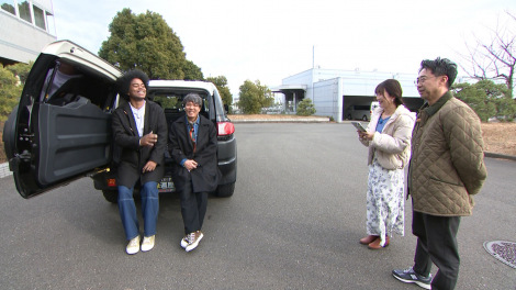 BS���e���w������͂��̈��ԕ՗� NO CAR, NO LIFE�I�x���@�iC�jBS���e�� 