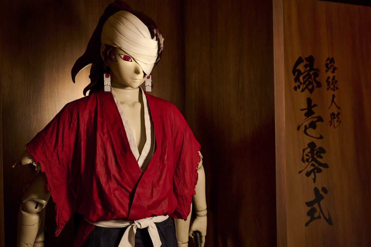 USJ、『鬼滅の刃』絡繰人形 「縁壱零式」初公開 “超絶リアル”細部まで