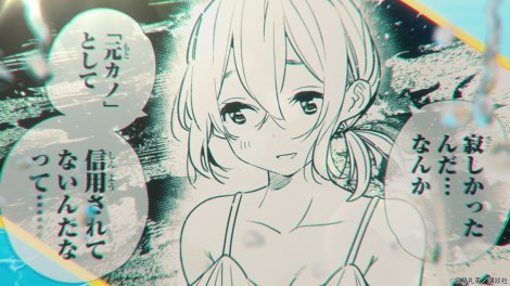 �w�ޏ��A���؂肵�܂��x��4�����쌈�� �iC�j�{���痙�^�u�k�� 