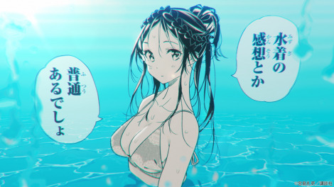 �w�ޏ��A���؂肵�܂��x��4�����쌈�� �iC�j�{���痙�^�u�k�� 