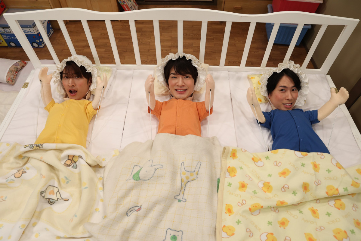 ダッフィーコスチューム SnowMan 向井康二 深澤辰哉 宮舘涼太 ひげダンス j6y2igH0ANzl9rV24gKtkt8Jqg0sx1