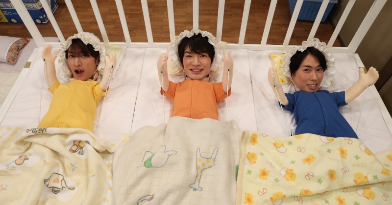 ダッフィーコスチューム SnowMan 向井康二 深澤辰哉 宮舘涼太 ひげダンス お得】 ダッフィーコスチューム 宮舘涼太 深澤辰哉 向井康二