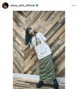 �Έ�Ǔށu�o�[�X�f�[T�V���c��̔����邱�ƂɂȂ�܂����I�v�@���ʐ^��M�T�C�Y���p�i�C���X�^�O���� ��anna_ishii_official ���j 