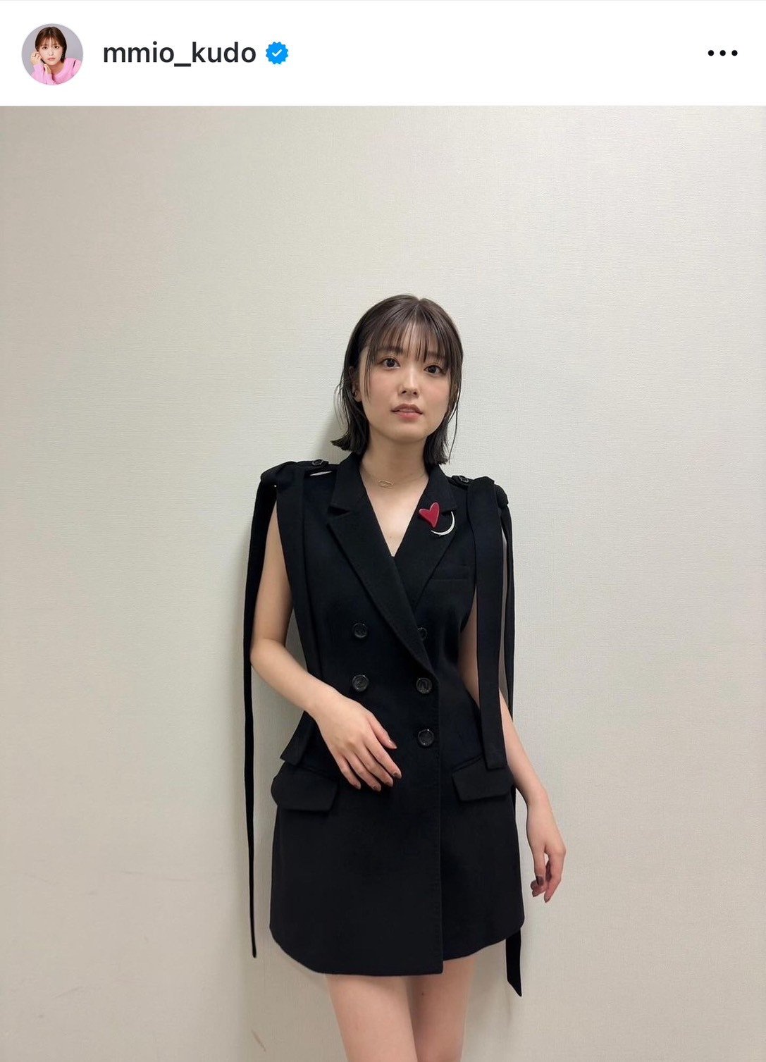 工藤美桜、“超ミニ”で太もも美脚あらわ「足ほっそ」「可愛さ最強じゃん!!!」 | ORICON NEWS