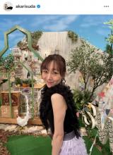 �u��T�̃e���r�ߑ������v���Љ��{�c�������i�ʐ^�̓C���X�^�O���� @akarisuda ���j 