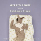 wGELATO PIQUE meets Pokemon SleepxRNV2e@7E26o 